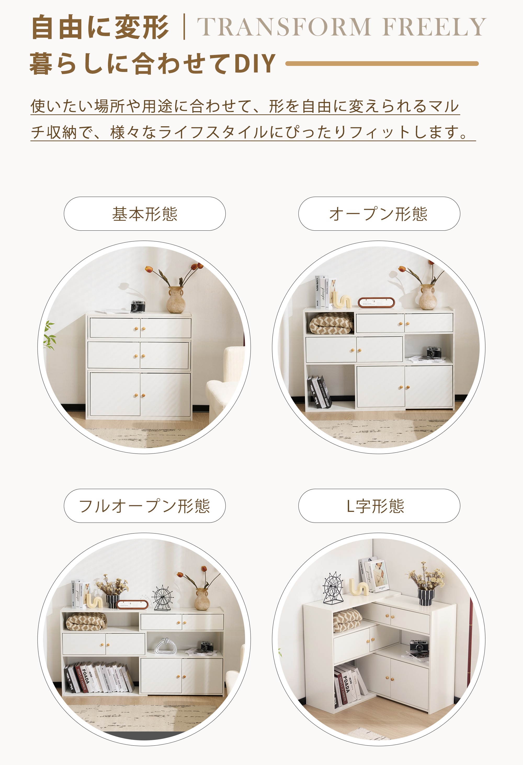 375キャビネット サイドボード チェスト 引き出し付き 大容量 収納棚 リビング 収納 ローボード サイドボード リビングボード 洋服 タンス 収納 箪笥 おしゃれ 収納棚 375キャビネット サイドボード チェスト 引き出し付き 大容量 収納棚 リビング 収納 ローボード サイドボード リビングボード 洋服 タンス 収納 箪笥 おしゃれ 収納棚