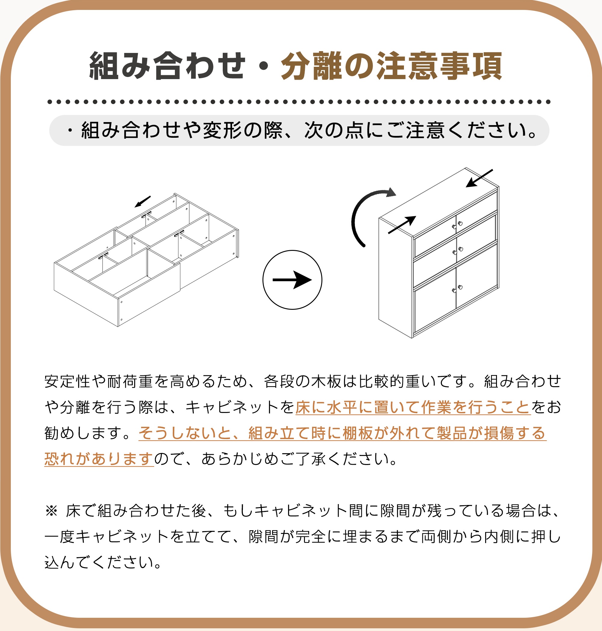 375キャビネット サイドボード チェスト 引き出し付き 大容量 収納棚 リビング 収納 ローボード サイドボード リビングボード 洋服 タンス 収納 箪笥 おしゃれ 収納棚 375キャビネット サイドボード チェスト 引き出し付き 大容量 収納棚 リビング 収納 ローボード サイドボード リビングボード 洋服 タンス 収納 箪笥 おしゃれ 収納棚