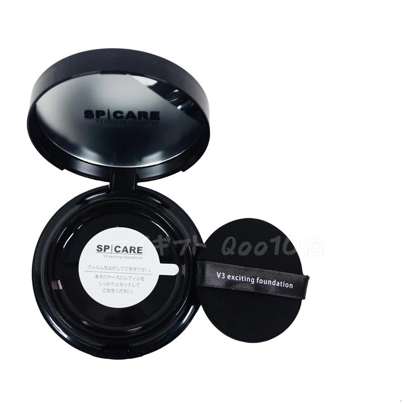 正規品 V３ スピケア シャイニング 本体 レフィル ２個 セット SPICARE V3 V3ファンデーション 正規品 本体 詰め替え 全4種 2