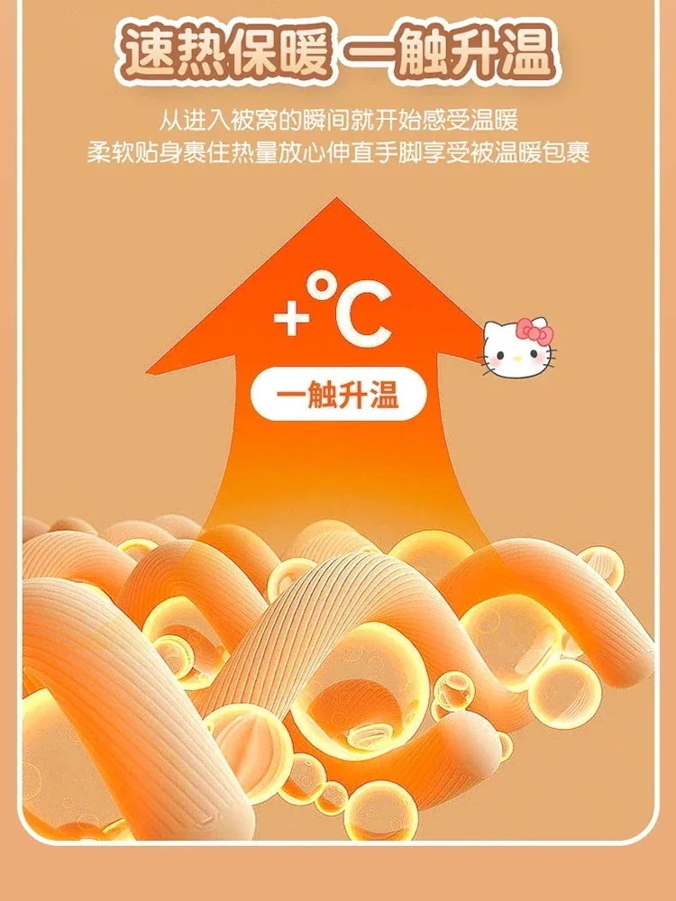 ハローキティ ミルクベルベット4点 冬用増厚掛け布団カバー クロミコーラルベルベットシーツ 子供用3点セット ハローキティ ミルクベルベット4点 冬用増厚掛け布団カバー クロミコーラルベルベットシーツ 子供用3点セット