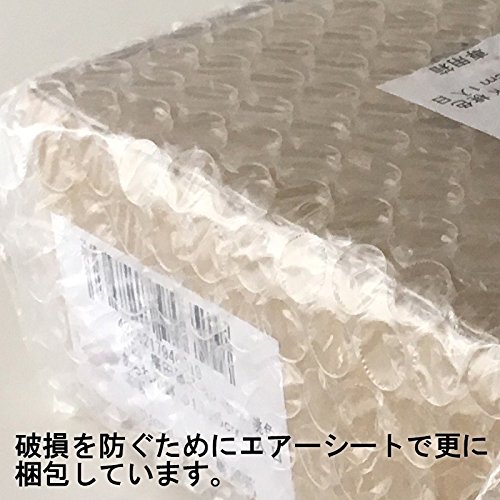RAO3Z 有田焼 錦古伊万里 茶托付番茶器揃 157281 RAO3Z 有田焼 錦古伊万里 茶托付番茶器揃 157281