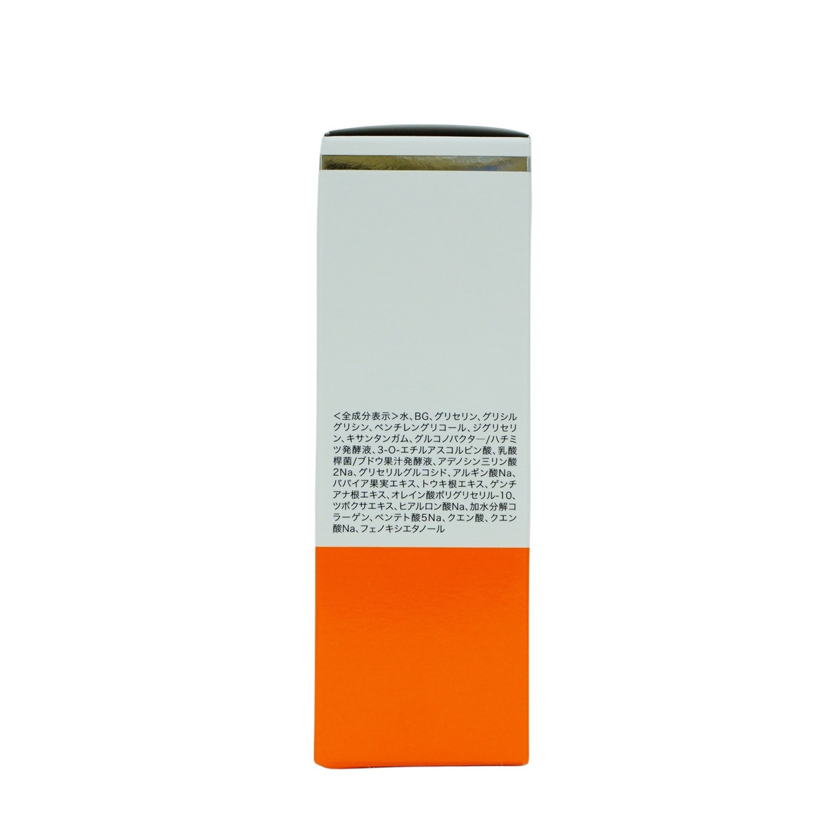 ウォブスタイル WOVE style P.C. エッセンスH 30mL 毛穴美容液