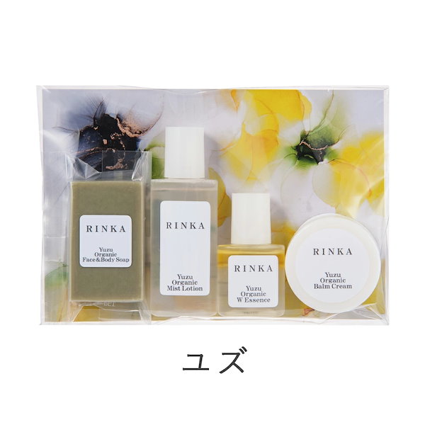 kanana【未使用、使用、おまけ】Aurelie スキンケアセット kanana【未使用、使用、おまけ】Aurelie スキンケアセット