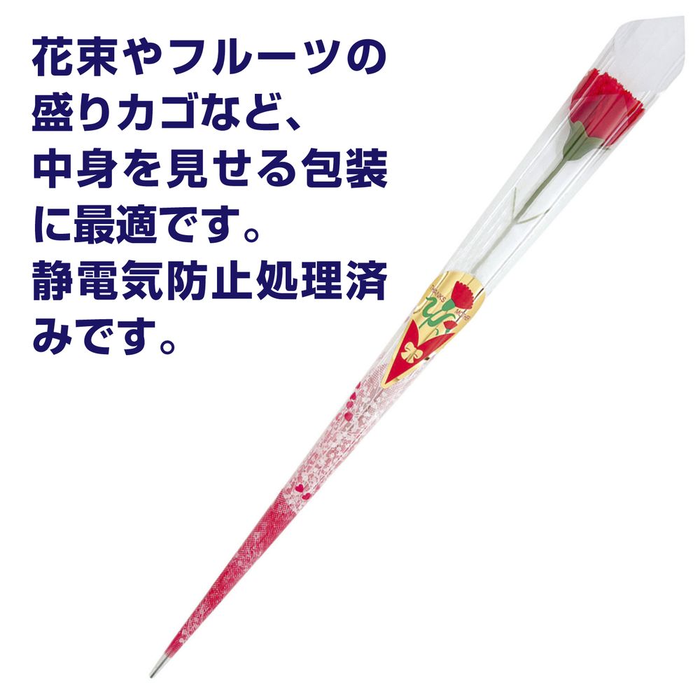 （まとめ買い）ササガワ OPPロール 透明フィルム 幅600mmx30m（40ミクロン） 1本入 35-351 [x3]