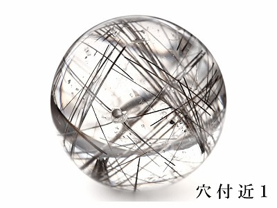 「1点もの 現品」 1粒売り ブラックルチルクォーツ 20mm パワーストーン バラ売り 天然石 パワーストーン ばら売り ビーズ 穴あき 1玉売り アクセサリー パーツ ハンドメイド z416-d