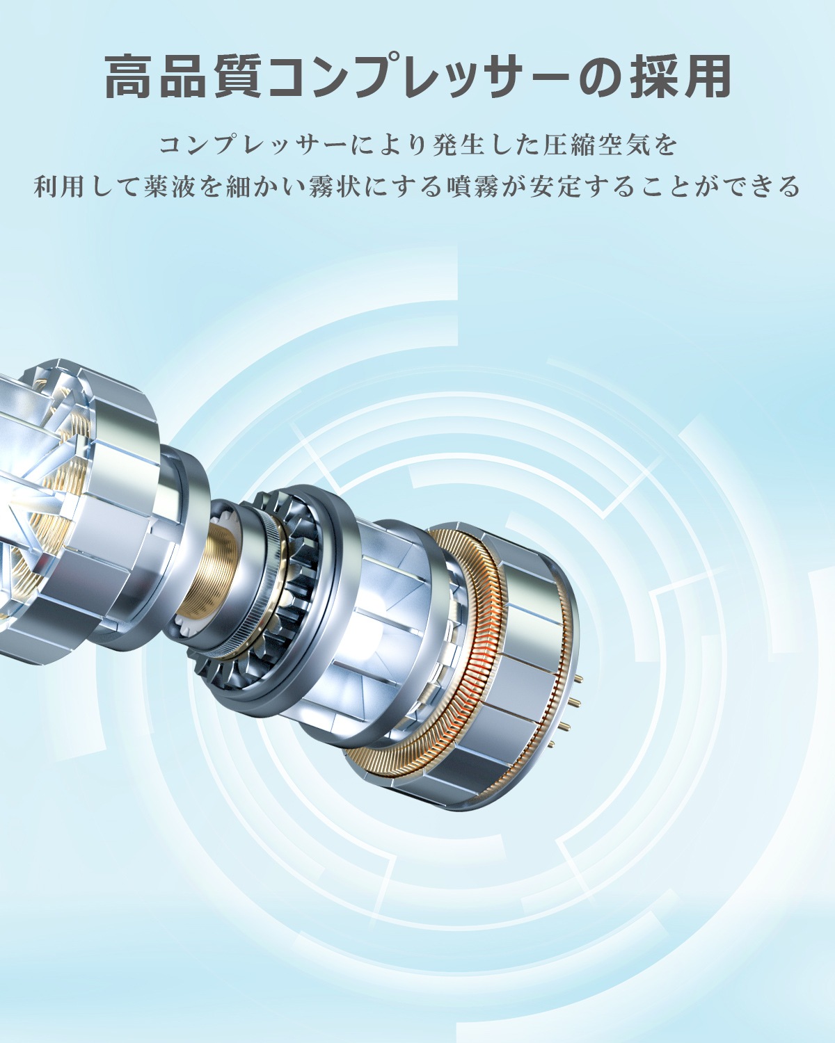 「超小型＆詰まらない」 吸入器 ネブライザー コンプレッサー式 ネブライザー 薬液 喘息 吸入器 携帯 ネブライザ 吸入器 のど 副鼻腔炎 鼻ネブライザー 子供 ポータブル ネプライザー 静音 自宅用