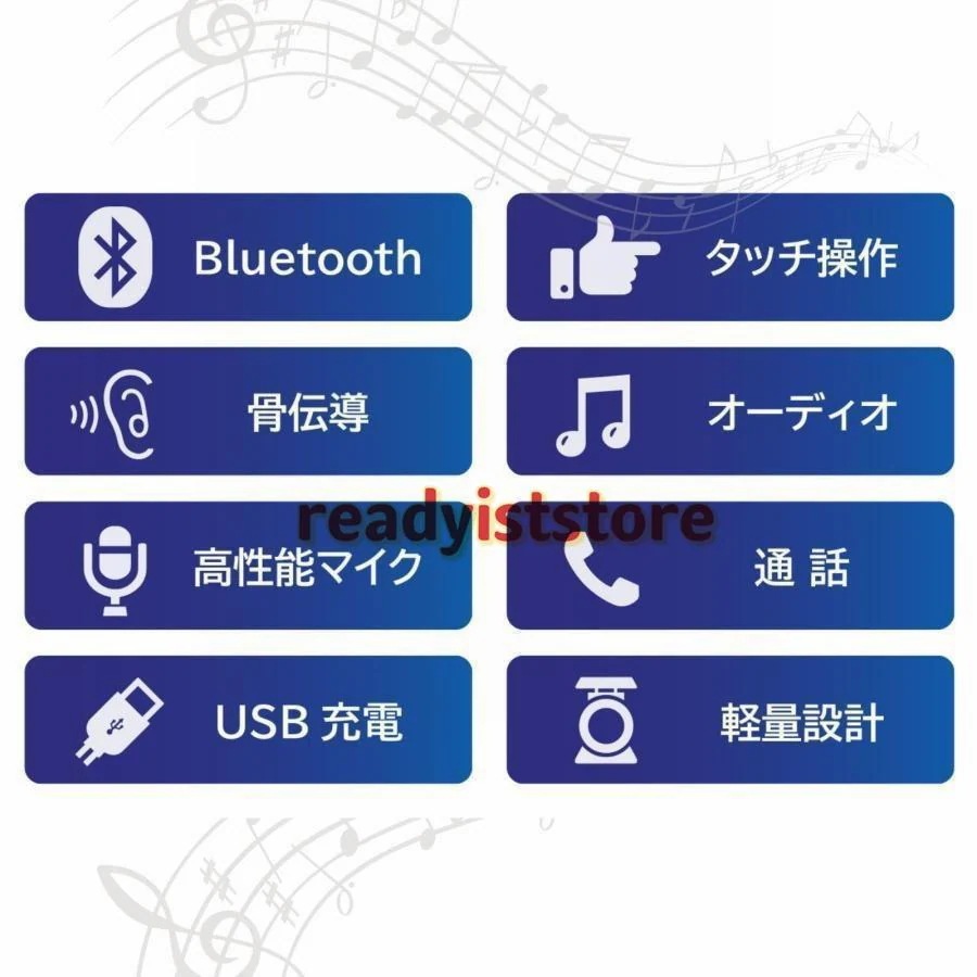 スマートメガネ bluetooth 通話可能 高音質 伝導 グラスレンズ交換可能 サングラス iphoneAndroid対応 度付き ワイヤレスメガネ マイク内蔵 sun 父の日 25 スマートメガネ bluetooth 通話可能 高音質 伝導 グラスレンズ交換可能 サングラス iphoneAndroid対応 度付き ワイヤレスメガネ マイク内蔵 sun 父の日 25