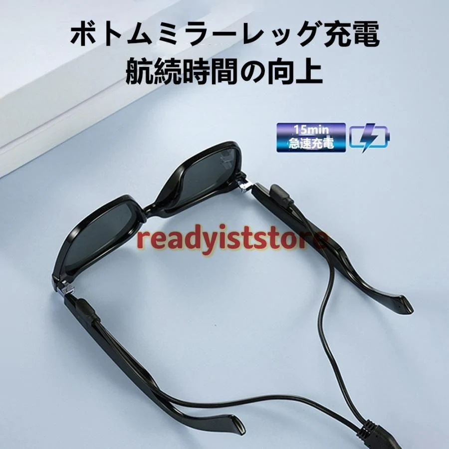 スマートメガネ bluetooth 通話可能 高音質 伝導 グラスレンズ交換可能 サングラス iphoneAndroid対応 度付き ワイヤレスメガネ マイク内蔵 sun 父の日 25 スマートメガネ bluetooth 通話可能 高音質 伝導 グラスレンズ交換可能 サングラス iphoneAndroid対応 度付き ワイヤレスメガネ マイク内蔵 sun 父の日 25