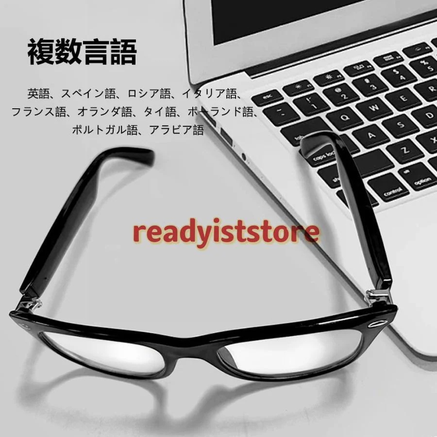 スマートメガネ bluetooth 通話可能 高音質 伝導 グラスレンズ交換可能 サングラス iphoneAndroid対応 度付き ワイヤレスメガネ マイク内蔵 sun 父の日 25 スマートメガネ bluetooth 通話可能 高音質 伝導 グラスレンズ交換可能 サングラス iphoneAndroid対応 度付き ワイヤレスメガネ マイク内蔵 sun 父の日 25