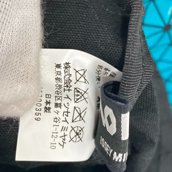 Qoo10] Issey Miyake クラッチバッグ バオバオ BAOBAO