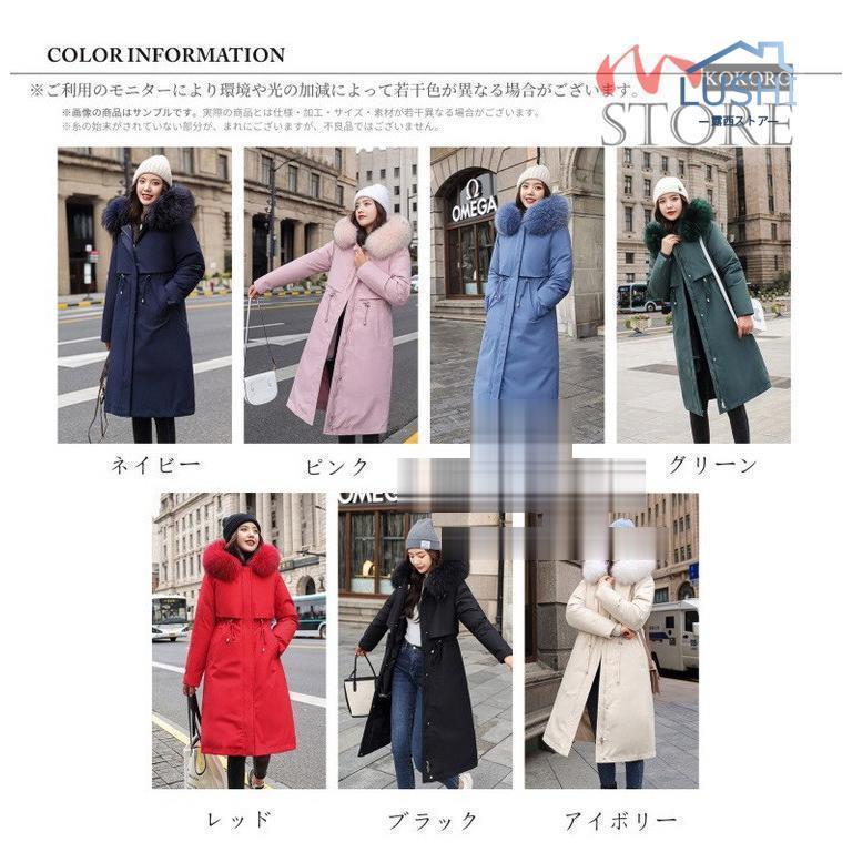 超人気レディース中綿ジャケット中綿コートロングコートフード付ミリタリーコート通勤厚手暖かい秋防寒防風 超人気レディース中綿ジャケット中綿コートロングコートフード付ミリタリーコート通勤厚手暖かい秋防寒防風