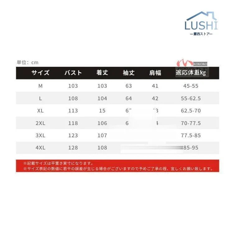 超人気レディース中綿ジャケット中綿コートロングコートフード付ミリタリーコート通勤厚手暖かい秋防寒防風 超人気レディース中綿ジャケット中綿コートロングコートフード付ミリタリーコート通勤厚手暖かい秋防寒防風