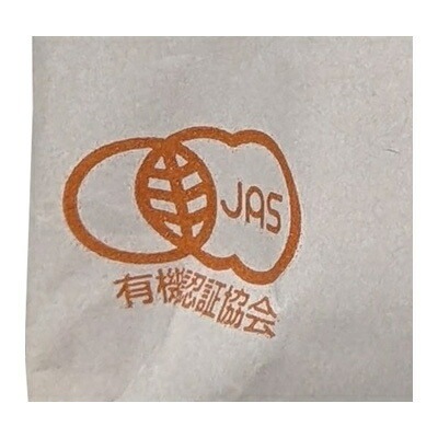 桜井食品 有機らーめん 味噌味 118g*20袋入 桜井食品 有機らーめん 味噌味 118g*20袋入