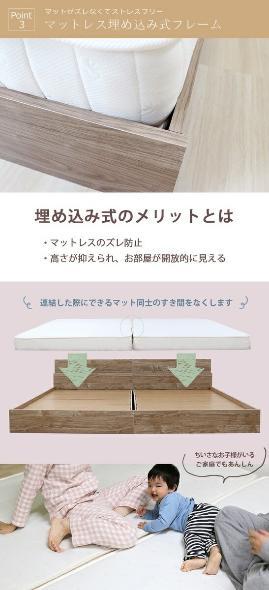 ベッド ワイドキング 200cm シングル＋シングル フレームのみ アッシュブラウン bred-cabinet 組立式 マットレス別売