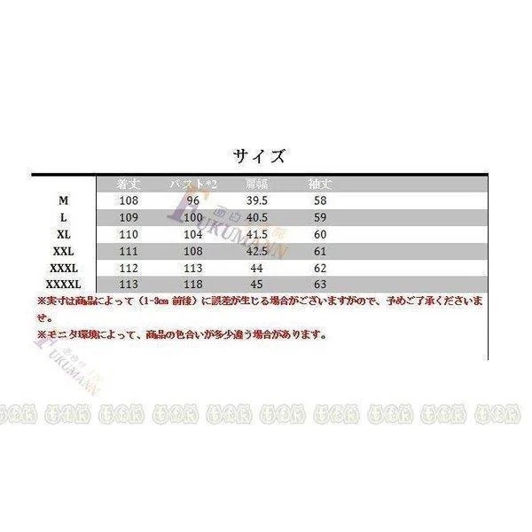 新作 セール ダウンコート ロング レディース ダウンジャケット 帽子付きコート お洒落 大きいサイズ 秋冬 40代 韓国 軽い 防寒 防風 上品 厚手 着痩せ 通勤 高級ダウン