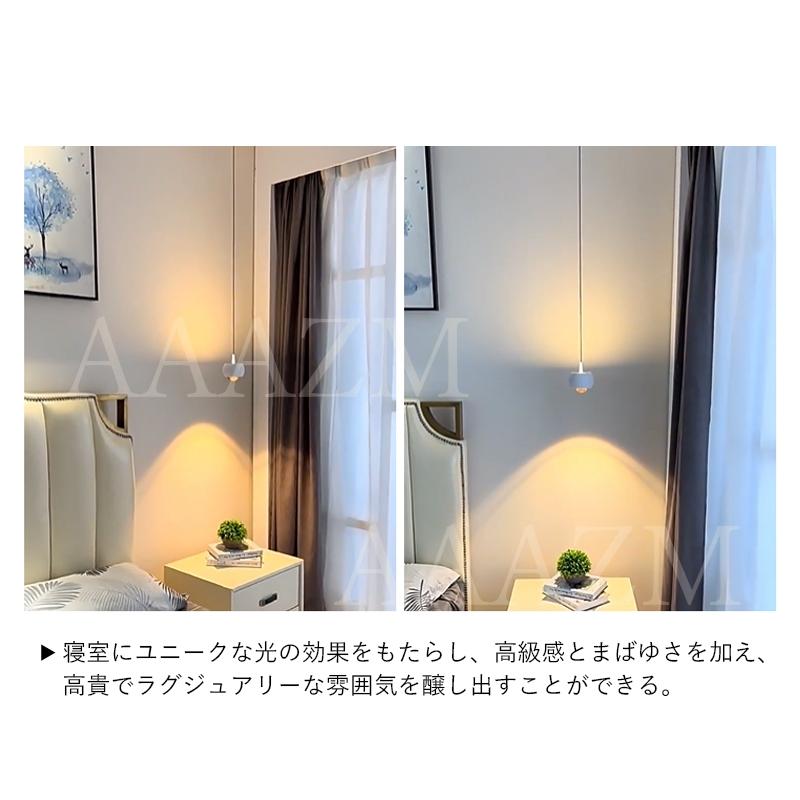 LED ペンダントライト おしゃれ 北欧 58畳 電球色 丸型 マカロン 和風 天井照明器具 玄関 寝室 食卓用 天井ライト キッチン ダイニング リビング 吊り下げ照明