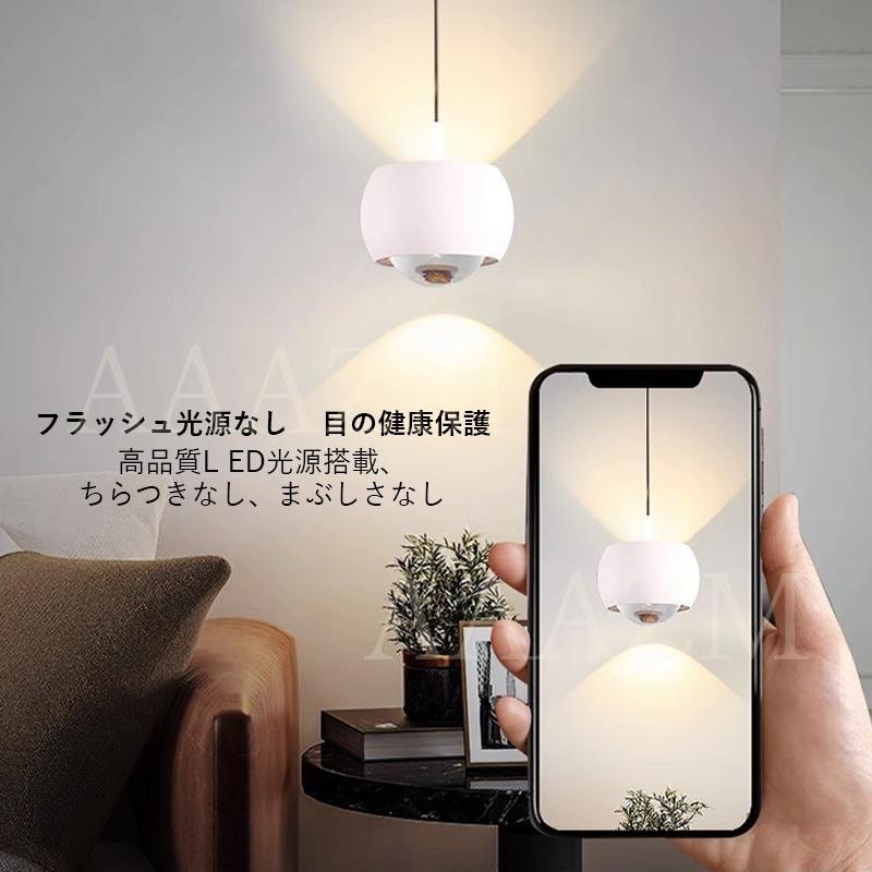 LED ペンダントライト おしゃれ 北欧 58畳 電球色 丸型 マカロン 和風 天井照明器具 玄関 寝室 食卓用 天井ライト キッチン ダイニング リビング 吊り下げ照明