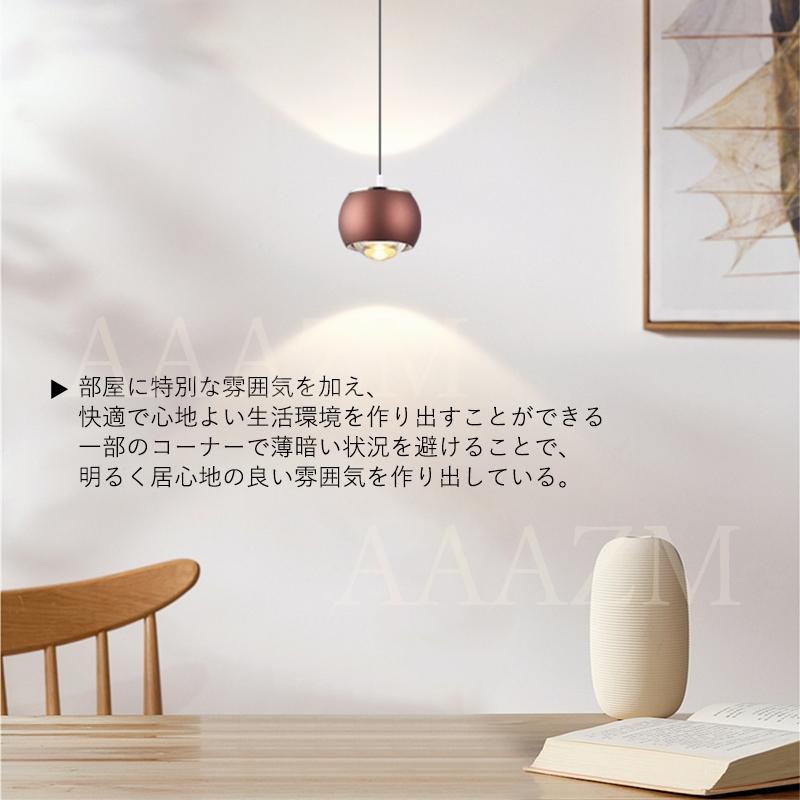 LED ペンダントライト おしゃれ 北欧 58畳 電球色 丸型 マカロン 和風 天井照明器具 玄関 寝室 食卓用 天井ライト キッチン ダイニング リビング 吊り下げ照明