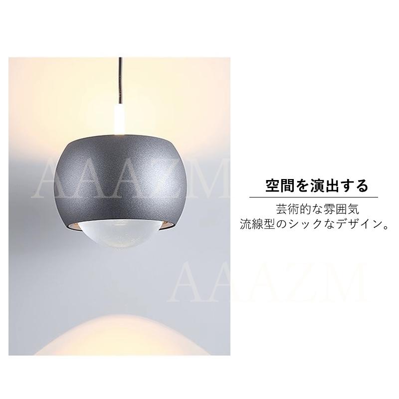 LED ペンダントライト おしゃれ 北欧 58畳 電球色 丸型 マカロン 和風 天井照明器具 玄関 寝室 食卓用 天井ライト キッチン ダイニング リビング 吊り下げ照明