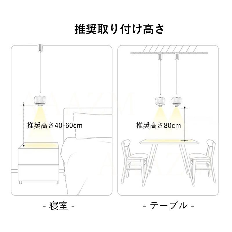 LED ペンダントライト おしゃれ 北欧 58畳 電球色 丸型 マカロン 和風 天井照明器具 玄関 寝室 食卓用 天井ライト キッチン ダイニング リビング 吊り下げ照明