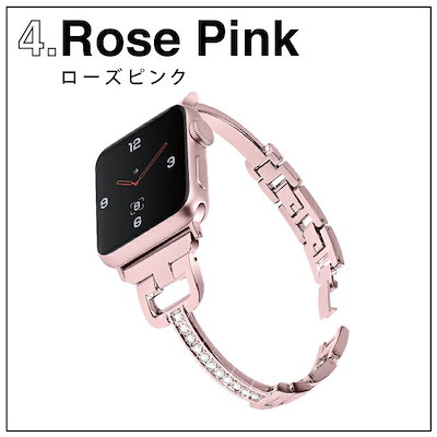 Qoo10] Apple Watch アップルウォッチ : スマートフォン