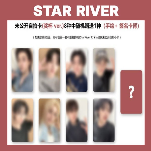 【さくら】karma　CEREMONY✕5　HOORAY✕5 計10セット 追加イベントエントリーカード付》THE 4TH ALBUM: KARMA