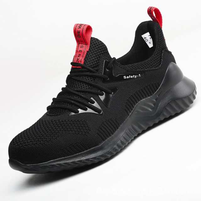 安全靴 スニーカー メンズ レディース 作業靴 耐摩耗 防刺 耐滑ソール ワークシューズ 男女兼用 運動 軽量 耐磨耗 衝撃吸収 工事現場 作業 安全靴 スニーカー メンズ レディース 作業靴 耐摩耗 防刺 耐滑ソール ワークシューズ 男女兼用 運動 軽量 耐磨耗 衝撃吸収 工事現場 作業