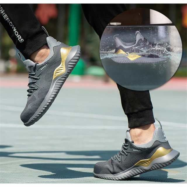 安全靴 スニーカー メンズ レディース 作業靴 耐摩耗 防刺 耐滑ソール ワークシューズ 男女兼用 運動 軽量 耐磨耗 衝撃吸収 工事現場 作業 安全靴 スニーカー メンズ レディース 作業靴 耐摩耗 防刺 耐滑ソール ワークシューズ 男女兼用 運動 軽量 耐磨耗 衝撃吸収 工事現場 作業