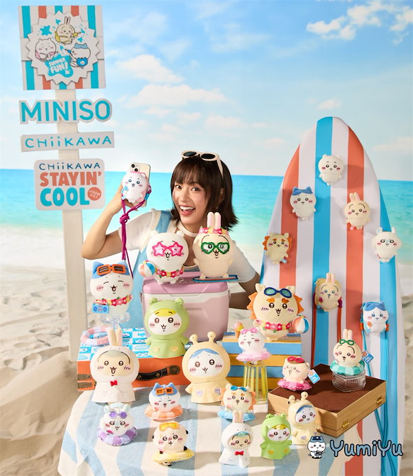 Qoo10] メイソウ ちいかわ ぬいぐるみ m i n i s