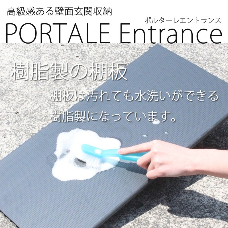 シューズラック おしゃれ 幅60 玄関収納 ホワイト