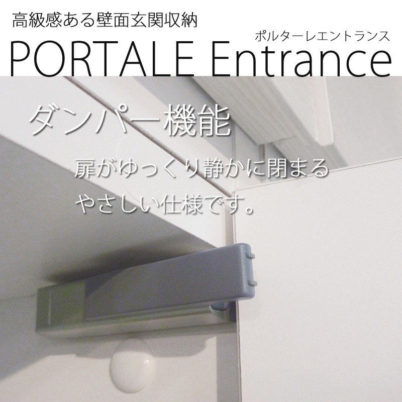 シューズラック おしゃれ 幅60 玄関収納 ホワイト