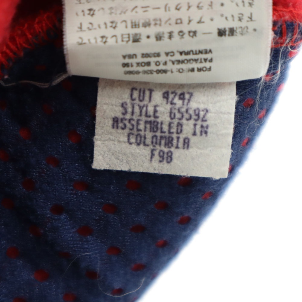 90s 98年 アウトドア 65592 オールド ボア ベスト 12 レッド キッズ 90s 98年 アウトドア 65592 オールド ボア ベスト 12 レッド キッズ