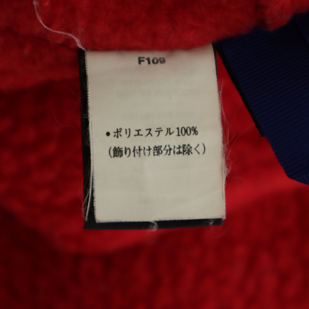 90s 98年 アウトドア 65592 オールド ボア ベスト 12 レッド キッズ 90s 98年 アウトドア 65592 オールド ボア ベスト 12 レッド キッズ