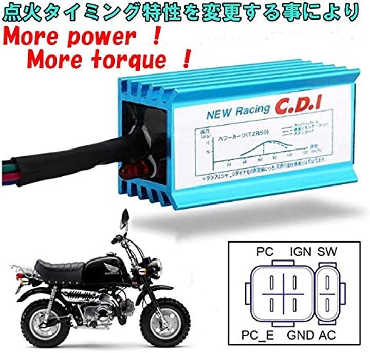 CDI 点火システム ホンダ ゴリラ モンキー HONDA レーシング パフォーマンス イグニッション コイル スパーク プラグ 3点 セット パワー(CDI コイル プラグ セット) CDI 点火システム ホンダ ゴリラ モンキー HONDA レーシング パフォーマンス イグニッション コイル スパーク プラグ 3点 セット パワー(CDI コイル プラグ セット)