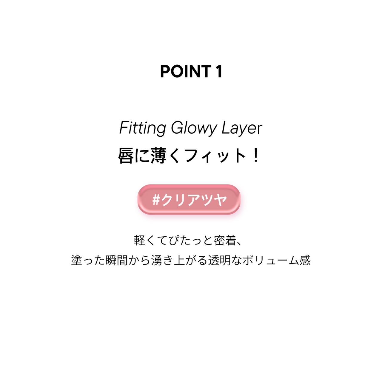 グリームカバレッジクッションファンデ本品1個+ [new!] ビーグローイティント1個選択