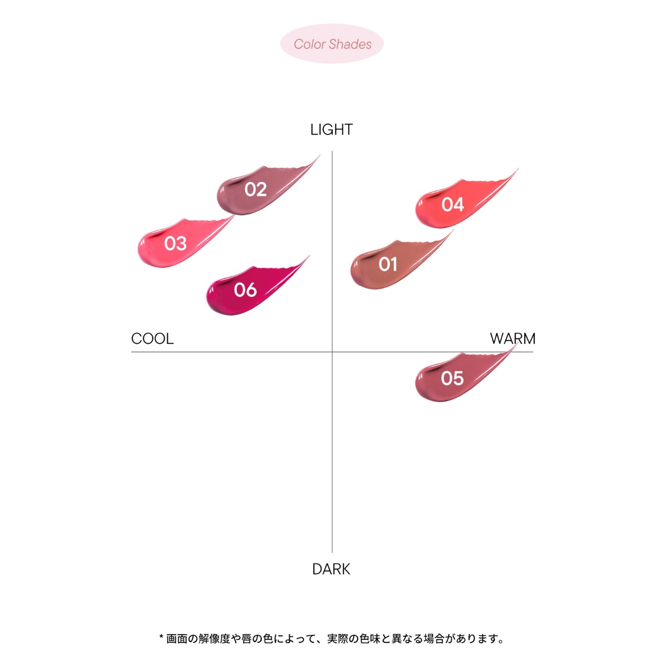 グリームカバレッジクッションファンデ本品1個+ [new!] ビーグローイティント1個選択