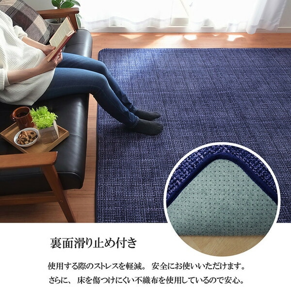 珊瑚マイヤ ラグマット/絨毯 グリーン 約185185cm 正方形 洗える 防滑 床暖房ホットカーペット対応 リビング