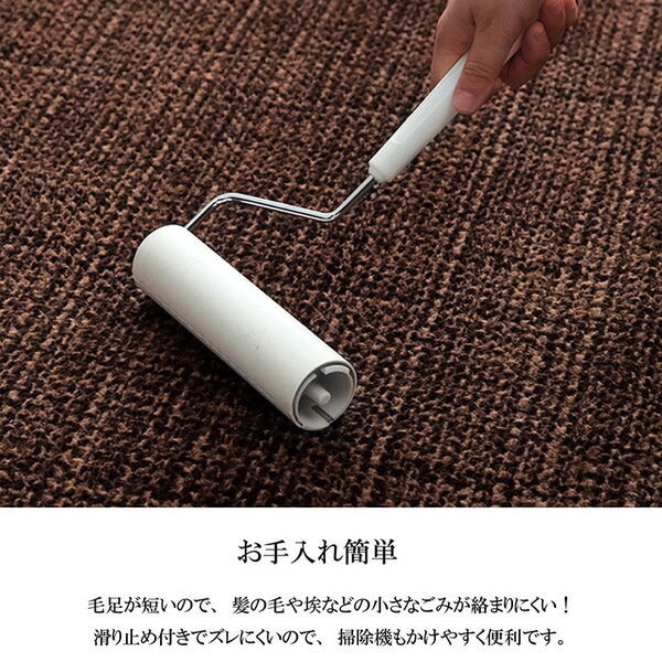 珊瑚マイヤ ラグマット/絨毯 グリーン 約185185cm 正方形 洗える 防滑 床暖房ホットカーペット対応 リビング