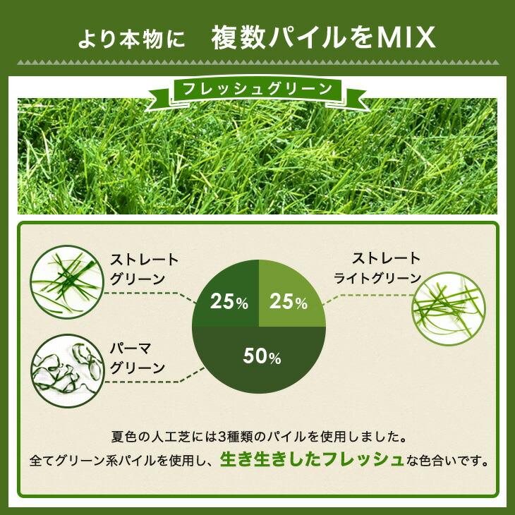 人工芝 ロール ピン 1m×10m 高密度 屋外 人工芝マット 芝生マット u字ピン 24本 人工芝生 リアル人工芝 庭 ベランダ ガーデン 人工芝 ロール ピン 1m×10m 高密度 屋外 人工芝マット 芝生マット u字ピン 24本 人工芝生 リアル人工芝 庭 ベランダ ガーデン