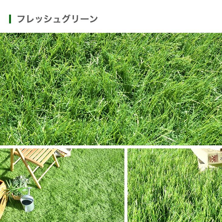 人工芝 ロール ピン 1m×10m 高密度 屋外 人工芝マット 芝生マット u字ピン 24本 人工芝生 リアル人工芝 庭 ベランダ ガーデン 人工芝 ロール ピン 1m×10m 高密度 屋外 人工芝マット 芝生マット u字ピン 24本 人工芝生 リアル人工芝 庭 ベランダ ガーデン