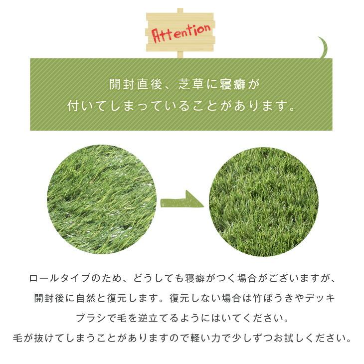 人工芝 ロール ピン 1m×10m 高密度 屋外 人工芝マット 芝生マット u字ピン 24本 人工芝生 リアル人工芝 庭 ベランダ ガーデン 人工芝 ロール ピン 1m×10m 高密度 屋外 人工芝マット 芝生マット u字ピン 24本 人工芝生 リアル人工芝 庭 ベランダ ガーデン