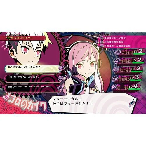 AmiAmi [Character & Hobby Shop]