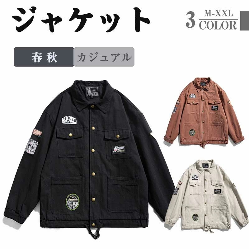 ジャケット メンズ xl ブラック ライトアウター バンダナ柄 アウター オシャレ ジャンパー 可愛い 男女兼用 レディース ジャケット 春服 秋物 軽い アウトドア ショート アウター リラックスウ ジャケット メンズ xl ブラック ライトアウター バンダナ柄 アウター オシャレ ジャンパー 可愛い 男女兼用 レディース ジャケット 春服 秋物 軽い アウトドア ショート アウター リラックスウ