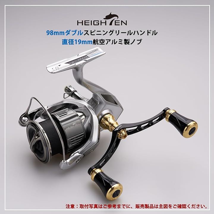 リール　7個セット 黒鯛師 THEヘチ Selection ZX | 黒鯛工房