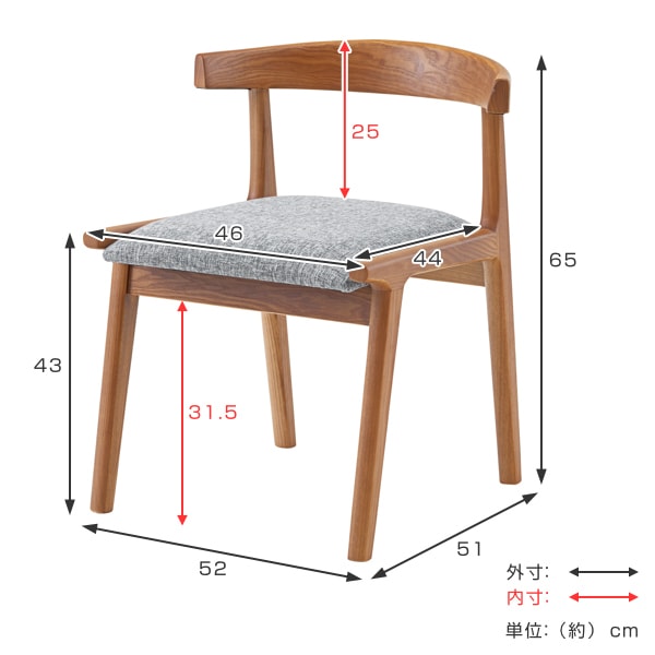 お掃除ロボット対応 ダイニングチェア 2脚セット 座面高43cm レザー調 木製 天然木 ファブリック ダイニング チェア 2脚 セット ひじ掛け 椅子 イス 低め 食卓椅子 リビングチェア お掃除ロボット対応 ダイニングチェア 2脚セット 座面高43cm レザー調 木製 天然木 ファブリック ダイニング チェア 2脚 セット ひじ掛け 椅子 イス 低め 食卓椅子 リビングチェア