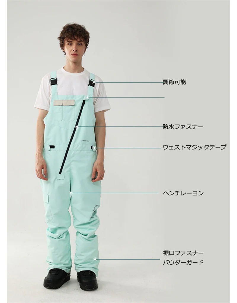 スノーボードウェア レディース メンズ つなぎ オールインワン ビブパンツ スキーウェア スノボウェア 男女兼用 ロングパンツ 長ズボン