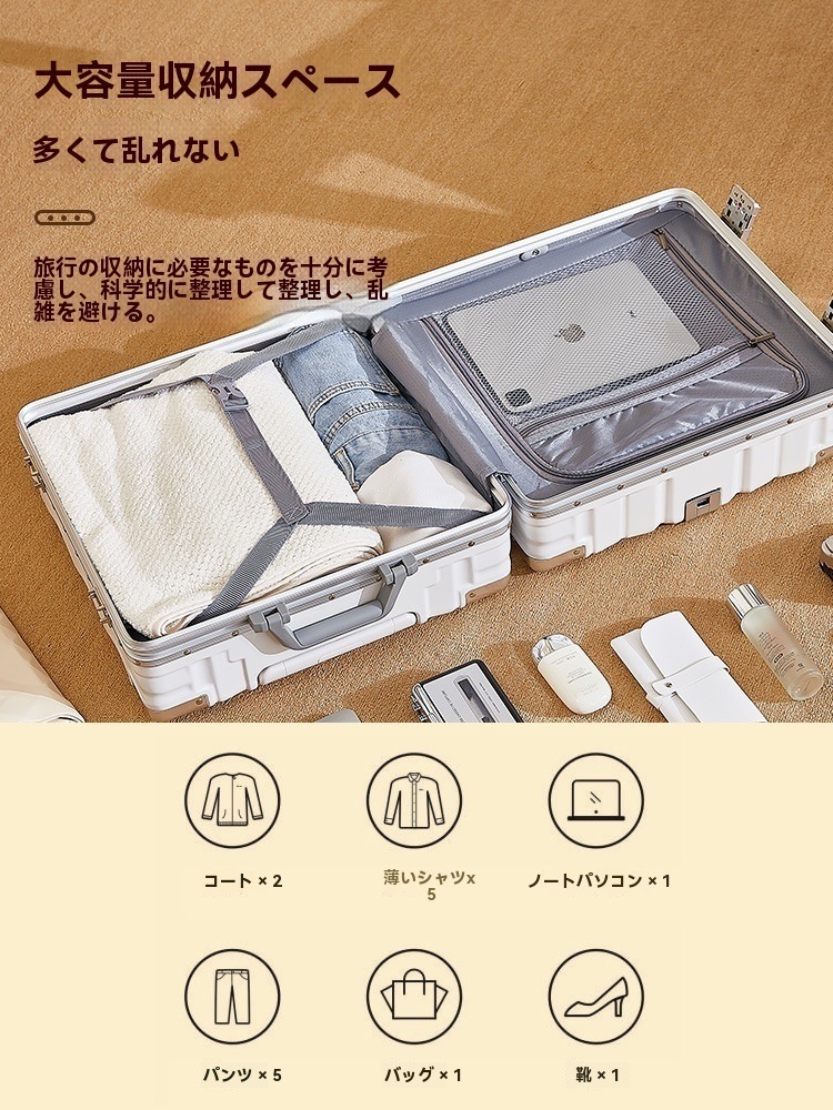 スーツケース 虹 レインボー グラデーション カラー 機内持ち込み 子ども用キャリーケース 小型 キャリーバッグ アルミフレームタイプ ファスナータイプ 軽量 ロック搭載 18インチ キッズ用