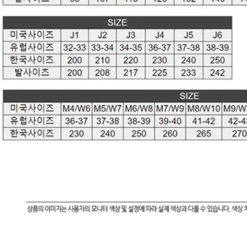 クロックスサンダル 208591-6TY クロックスサンダル 208591-6TY