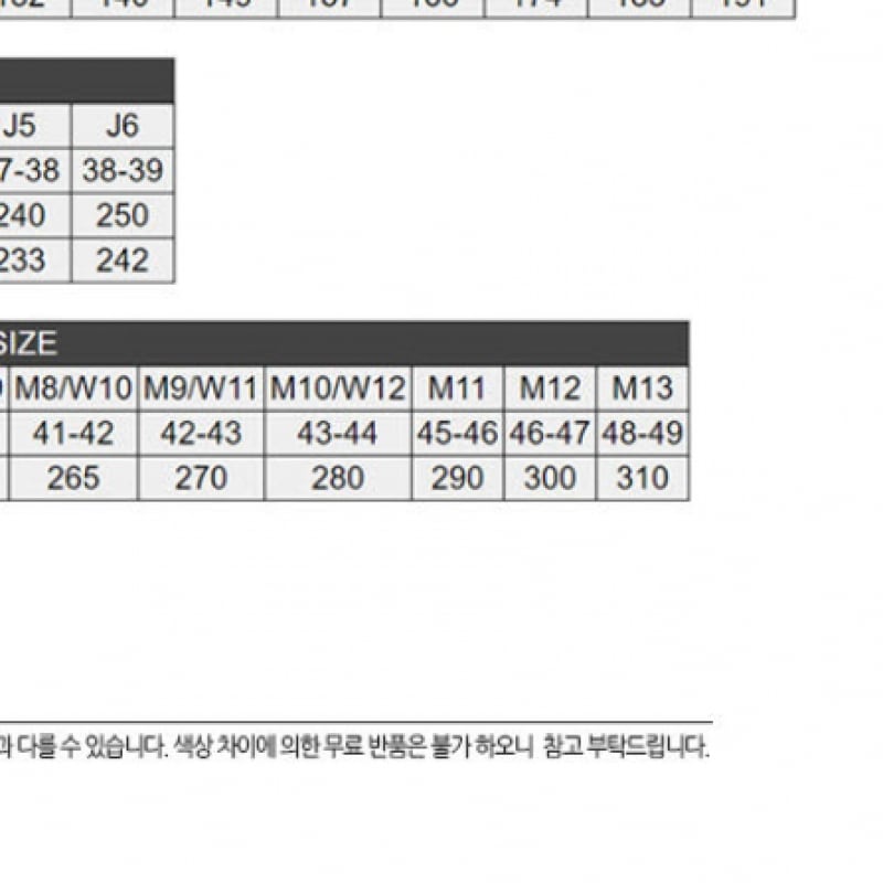 クロックスサンダル 208591-6TY クロックスサンダル 208591-6TY