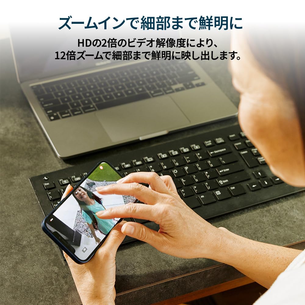 Arlo Pro 5S 2K スポットライト ワイヤフリー カメラ 2 台カメラ HDR付き2Kビデオ 屋内/屋外セキュリティカメラ カラーナイトビジョン 160視野角 Alexaと連動 ホームセキュ Arlo Pro 5S 2K スポットライト ワイヤフリー カメラ 2 台カメラ HDR付き2Kビデオ 屋内/屋外セキュリティカメラ カラーナイトビジョン 160視野角 Alexaと連動 ホームセキュ